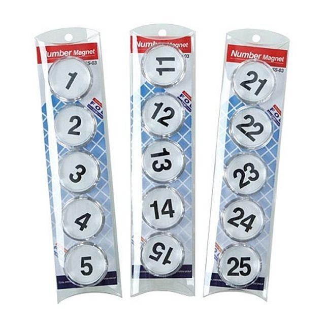 숫자자석 블리스터32mm(10개입) 사무용품 메모지붙임
