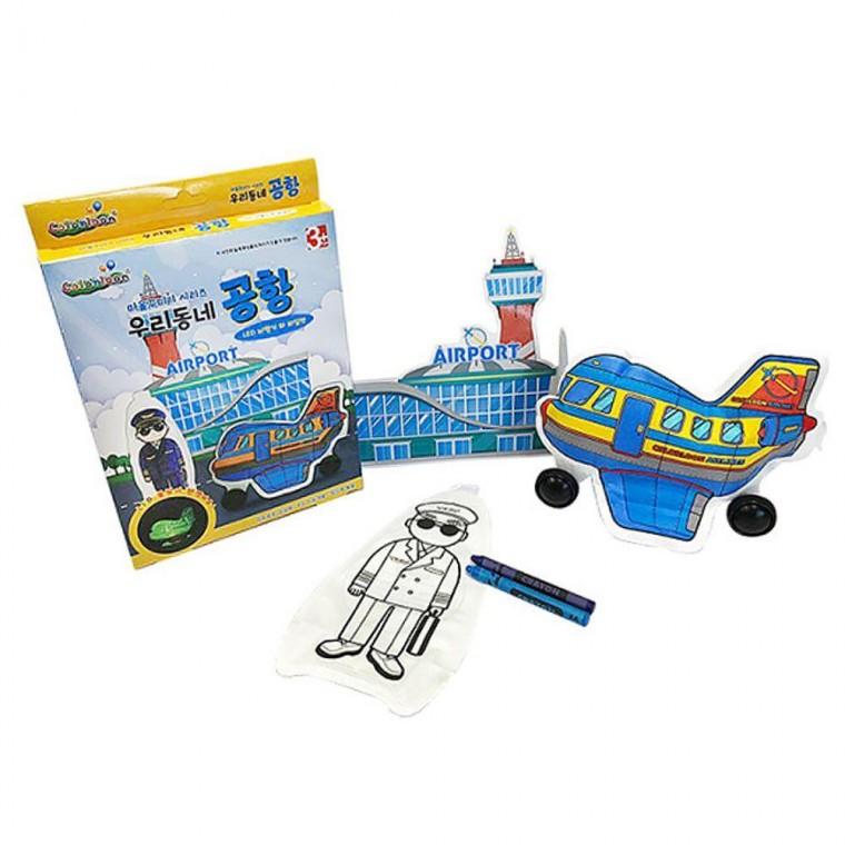 컬러링 빨대 LED 파티풍선 공항 꾸미기 1P 파일럿 교구