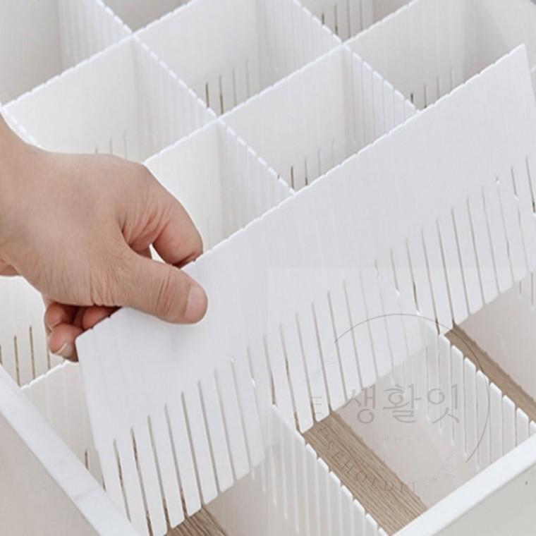 잘라쓰는 파티션 칸막이 4P 38x7cm 속옷보관함칸막이 팬티칸막이 넥타이칸막이 칸막이속옷정리함 양말칸막