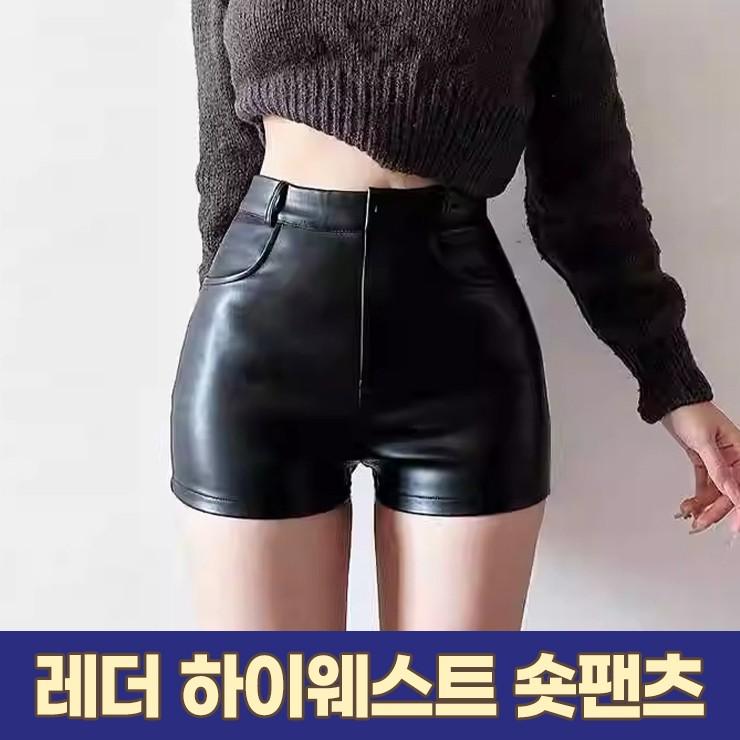하이뷰 2925 밀런 레더 숏팬츠 하이웨스트 착붙핏 군살커버 가죽 반바지 연말룩 파티룩