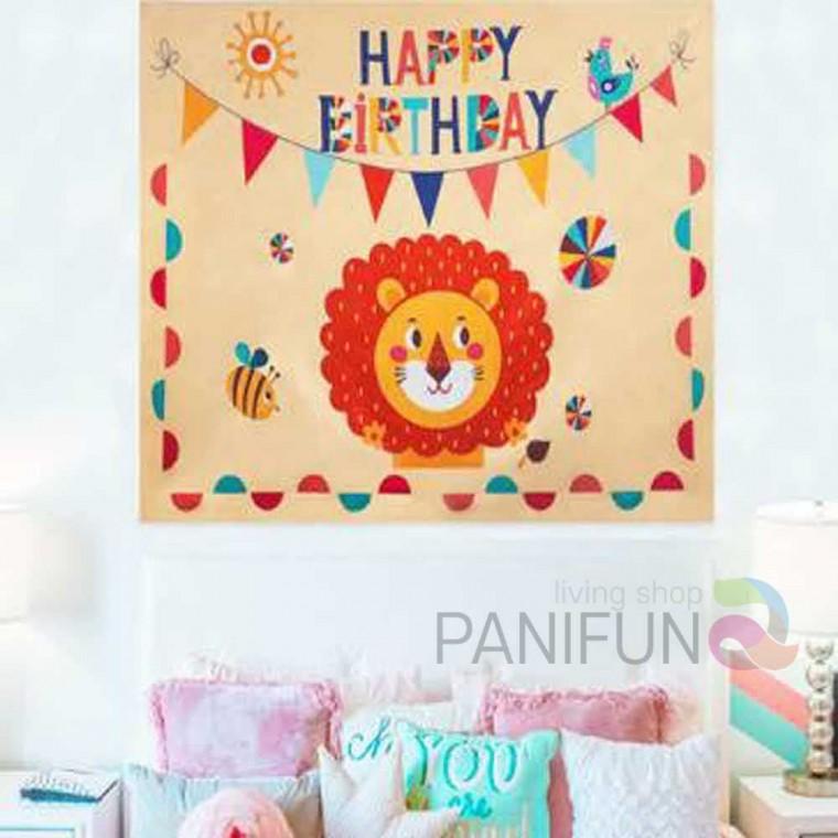 생일패브릭포스터 친구들 생일축하포스터 천포스터 생일파티꾸미기 천그림 패브릭아트