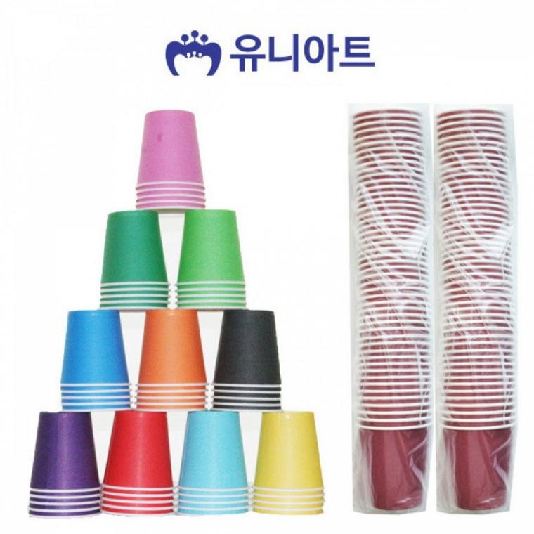 칼라 단색 종이 컵 파티 일회용 종이 컵 소풍 간식용