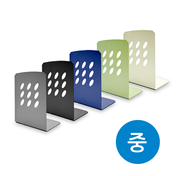 화신 북엔드 책꽃이 책상 정리 - 중 2개입