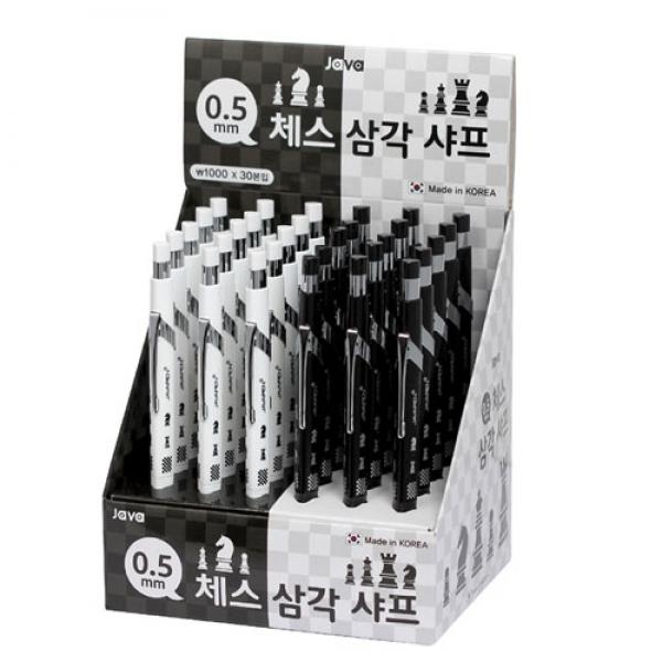 442B] 1500 체스 삼각샤프 D/P (30개세트)