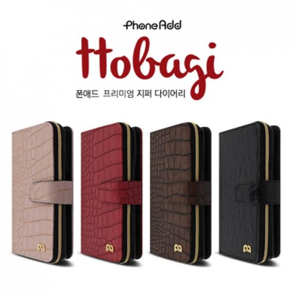 폰애드 또바기 지퍼 다이어리 [SM-S741] 갤럭시S26FE 5G