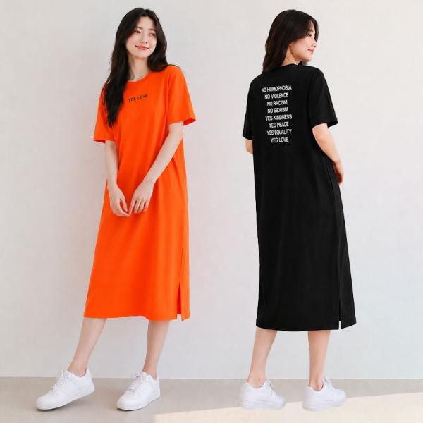 여성 오버핏 뒷면 포인트 레터링 롱 원피스 BM-451