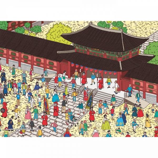 월리를 찾아라 서울 경복궁 직소퍼즐 500피스