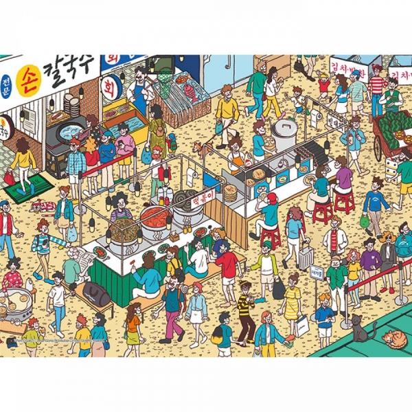 월리를 찾아라 서울 재래시장 직소퍼즐 500피스