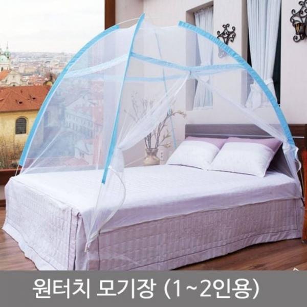 원터치 돔형 모기장 1인용 2인용 침대용 어린이 텐트