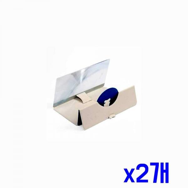 스마트폰 4배 확대스크린(25x12.5cm) (블루) x2개