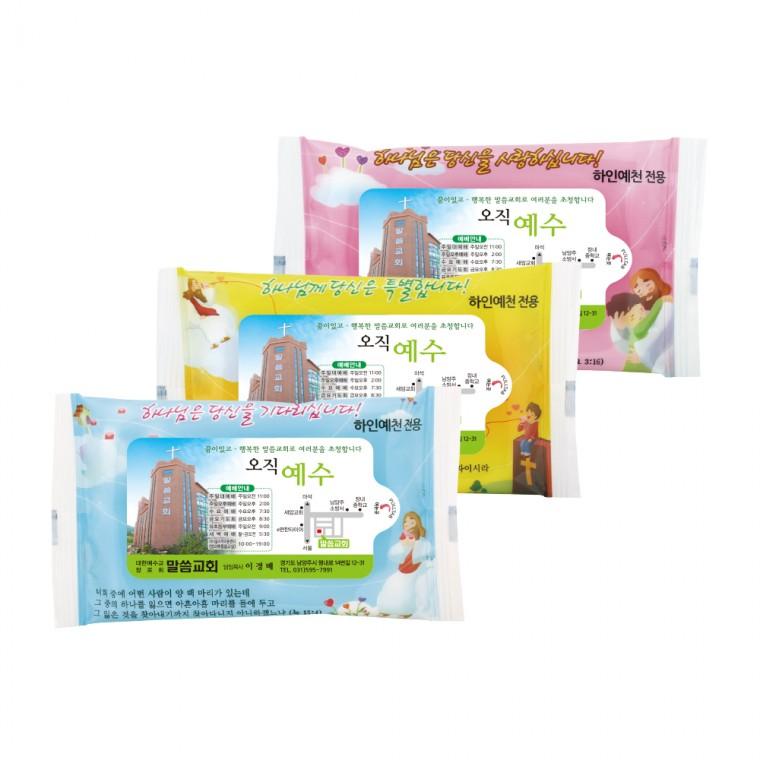 전용 하인예천3종 물티슈 10매 1 000개 휴대용 판촉 홍보 전도용