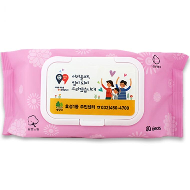 핑크 80매 120개 45gsm 대형물티슈 엠보싱 캡형 판촉 홍보 전도용