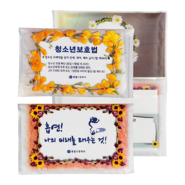 지갑티슈 후리지아 14매 1 000개 (14조28매 2겹) 휴대용 건티슈 판촉 홍보 전도용