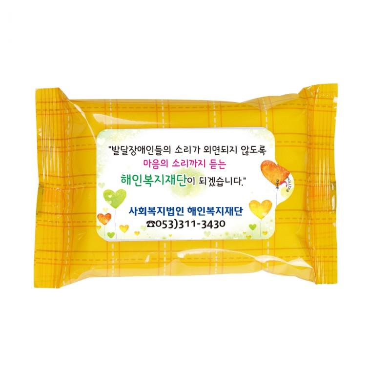 체크오렌지 20매 1 000개 휴대용 물티슈 판촉 홍보 전도용