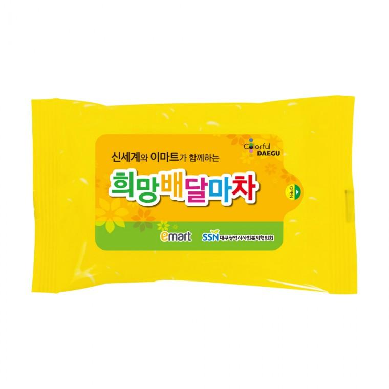 옐로우 20매 1 000개 휴대용 물티슈 판촉 홍보 전도용