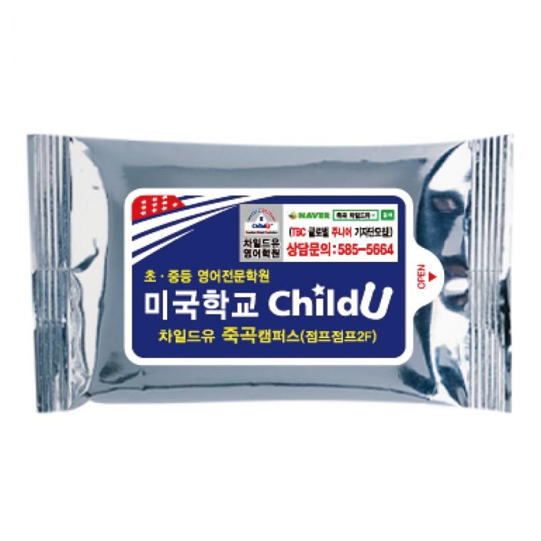 실버 10매 1 000개 휴대용 물티슈 판촉 홍보 전도용