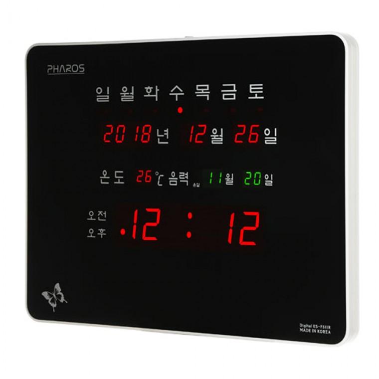 디지털 벽시계 LED 전자 벽걸이 캘린더형 사무실 거실 판촉 각인 무료인쇄 PHA-D511R