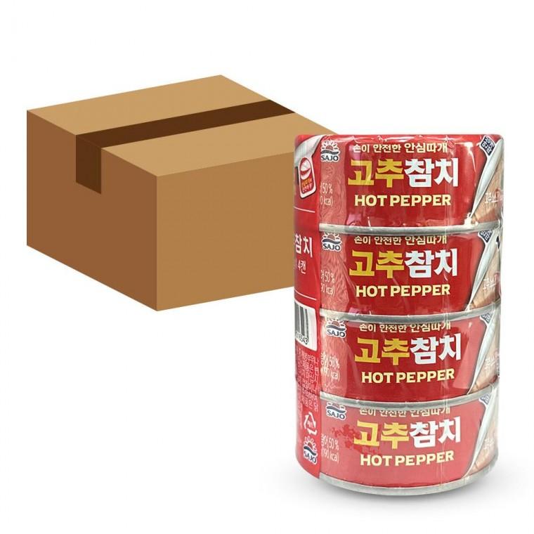 사조 안심따개 고추참치 캔 통조림 135g 64개