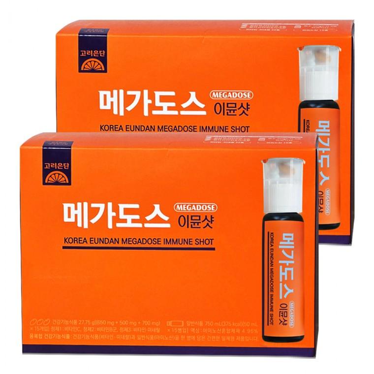 고려은단 메가도스 이뮨샷 15병 x 2박스