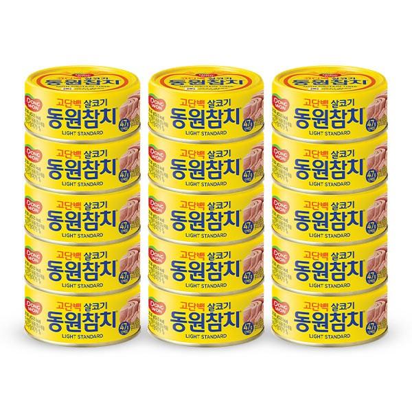참치캔 살코기 라이트스탠다드 250g 15캔