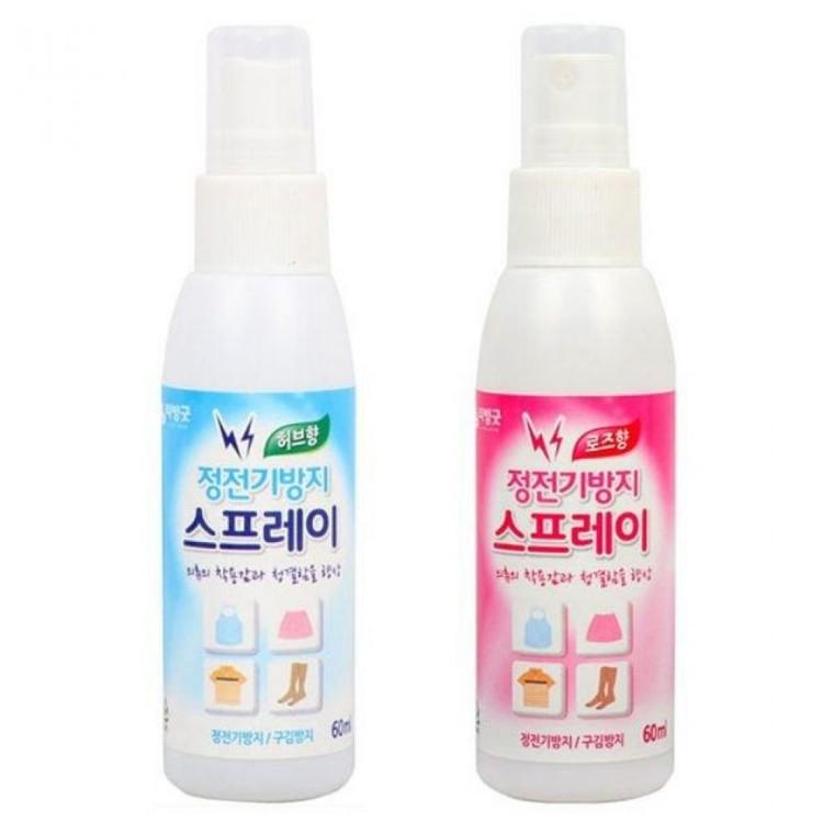 리빙굿 정전기 스프레이 90ml 80개