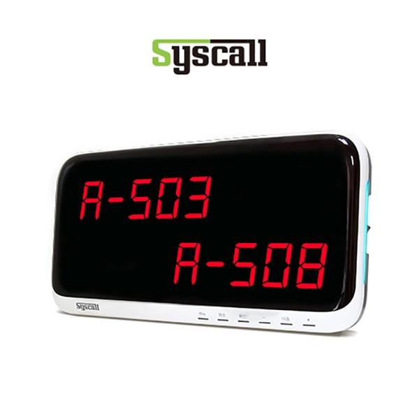씨스콜 호출벨 수신기 (모니터) SR-A520 시스콜 호출벨 번호판 (5자리수2칸) 48가지 벨소리와 보이스