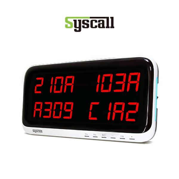 씨스콜 호출벨 수신기 (모니터) SR-A440 시스콜 호출벨 번호판 (4자리수4칸) 48가지 벨소리와 보이스