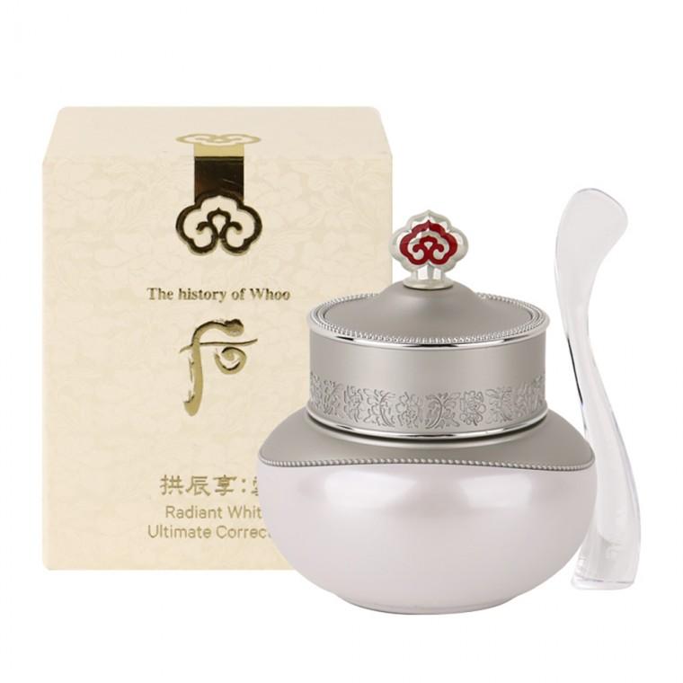 진주산삼 칠향팔백산 집중 배합 여성 스팟 크림 20ml