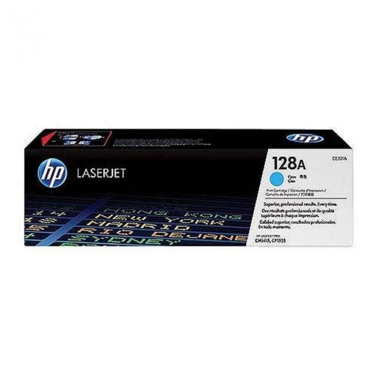 H CE321A C 잉크카트리지 토너