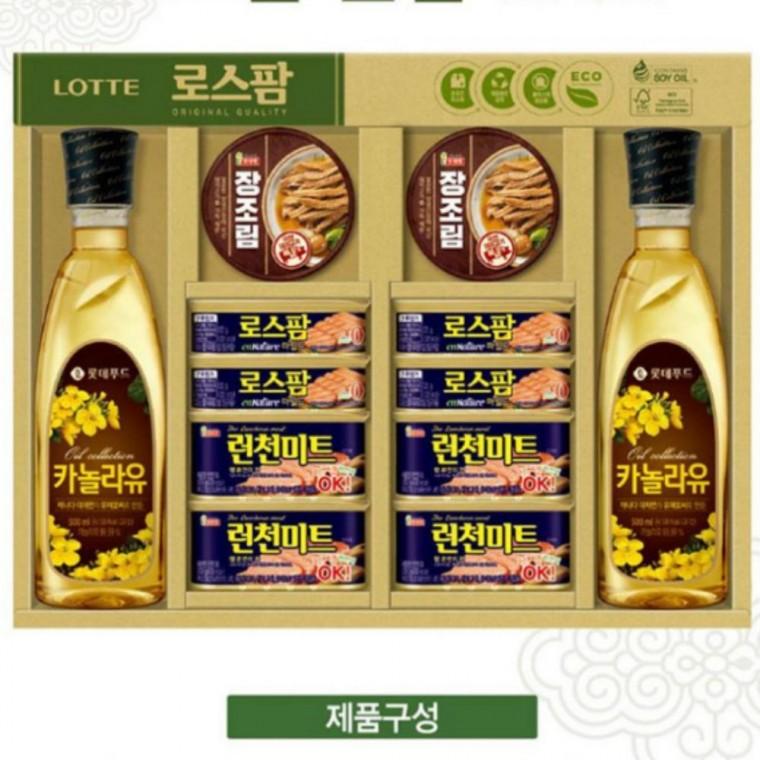 명절선물 햄 통조림 로스팜 2A호 답례품 설날 명절 설 구정 선물 단체 선물세트