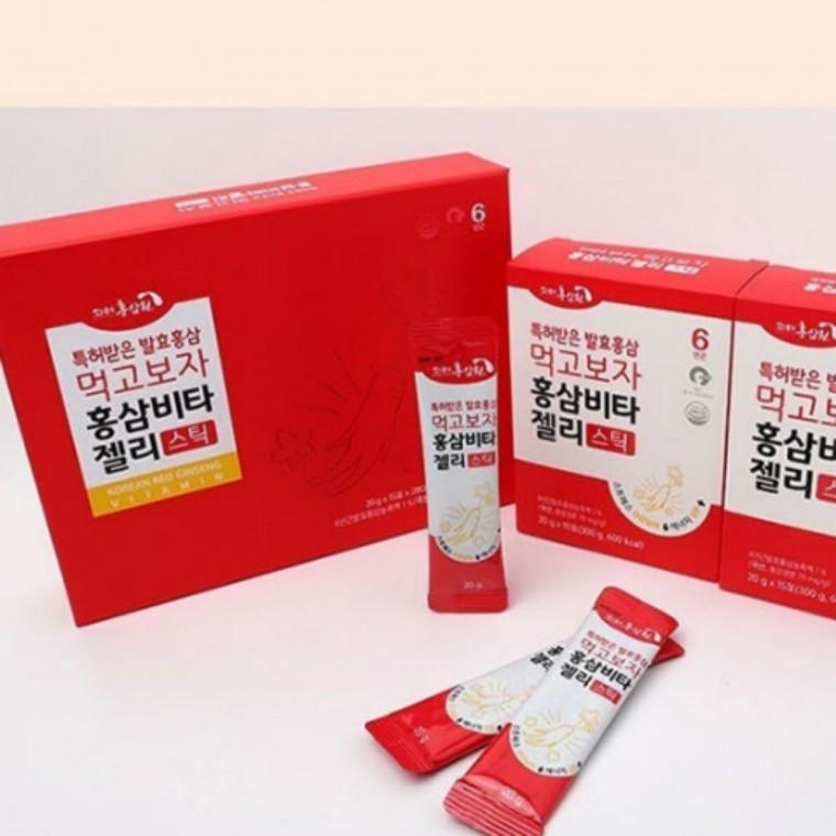 국산 홍삼 스틱 선물세트 답례품 명절 설 설날 구정 어르신 부모님 단체 설명절 선물