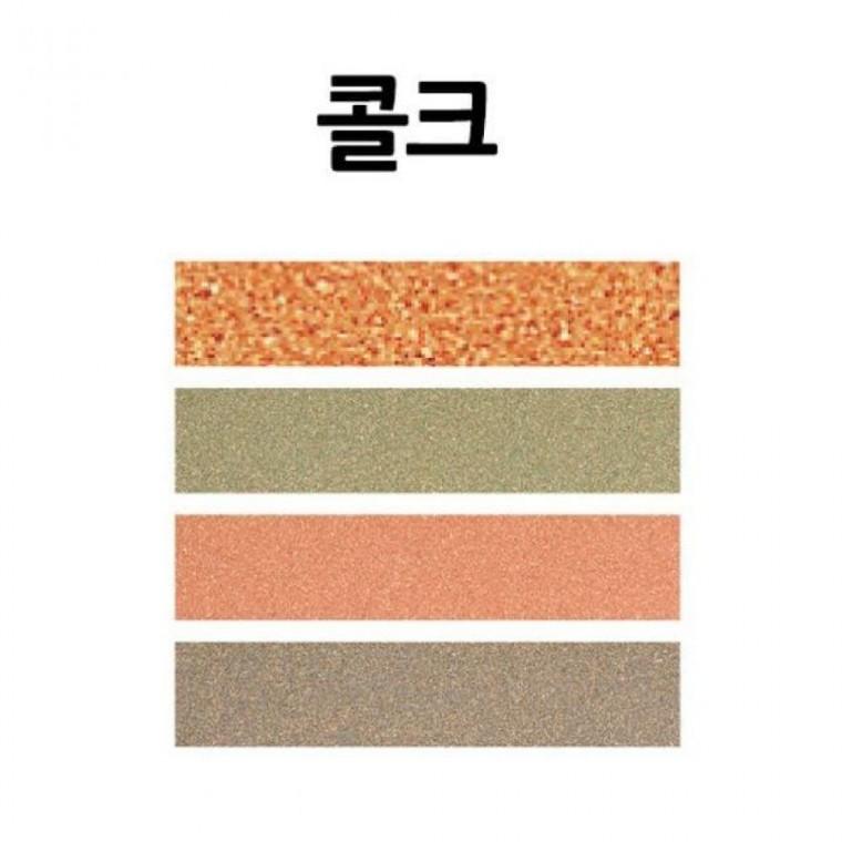 대원우드보드 콜크보드 29x44 5T 80장묶음
