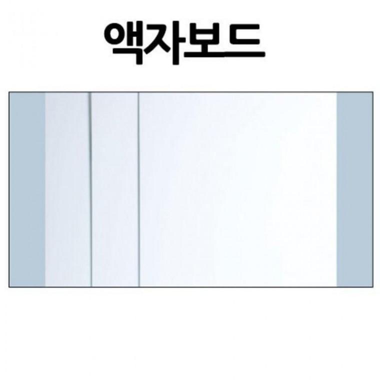 대원우드보드 액자보드 60x90 5T 30장묶음
