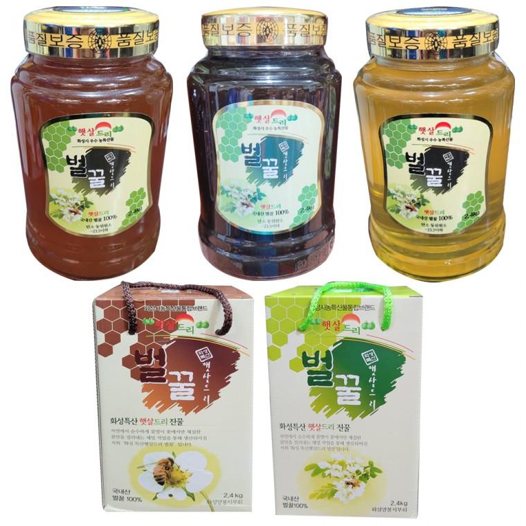 화성특산 햇살드리 2.4kg 자연 벌꿀 밤꿀 아카시아꿀 야생화꿀 잡화꿀 추석선물 명절선물 구정 설선물