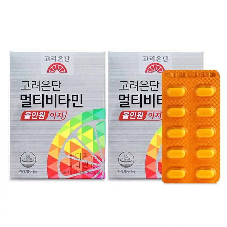 고려은단 멀티비타민 올인원 이지 120정 2개