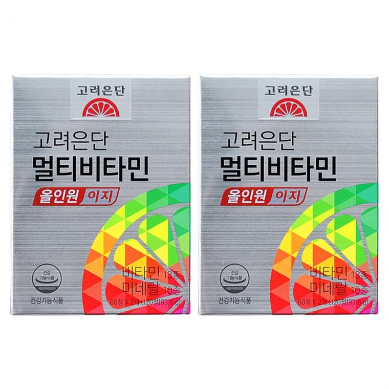 고려은단 멀티비타민 올인원 이지 780mg x 90캡슐 2개