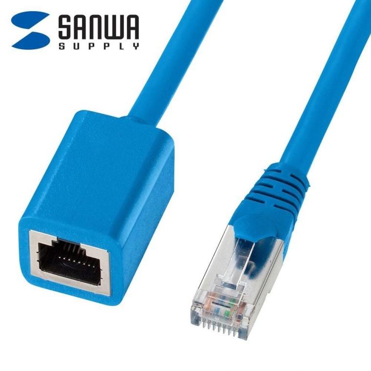 CAT.6 STP(FTP) RJ45 랜 연장 케이블 5M