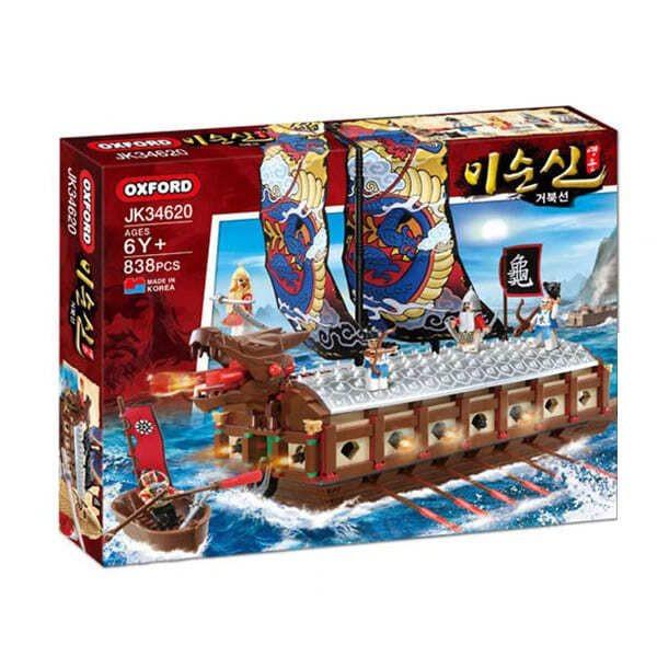 영웅 이순신 거북선 어린이 블럭 장난감