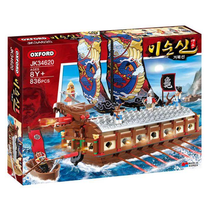 이순신 거북선 어린이 조립 블럭 장난감