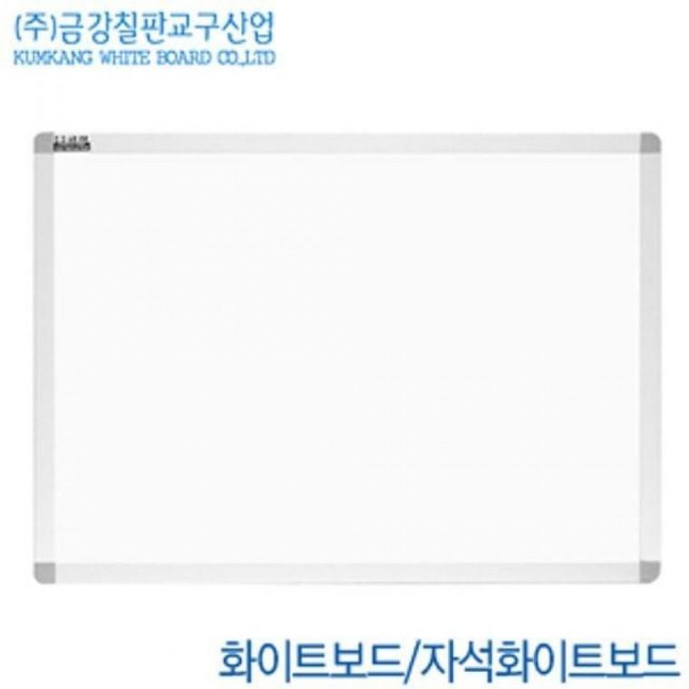 금강칠판 자석화이트보드120x270cm 헹켈大프레임 국
