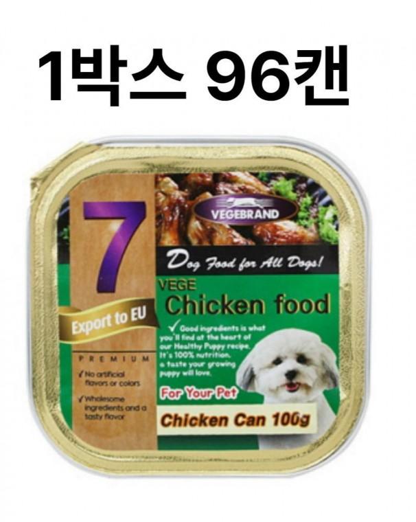 VEGE 7 강아지 개 애견 반려견 사료 간식 닭고기 캔 통조림 100g 96개 1박스