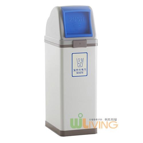버드형휴지통 스틸분체 1분류 100L 대형휴지통 사각쓰레기통 칼라쓰레기통 실내용분리수거함