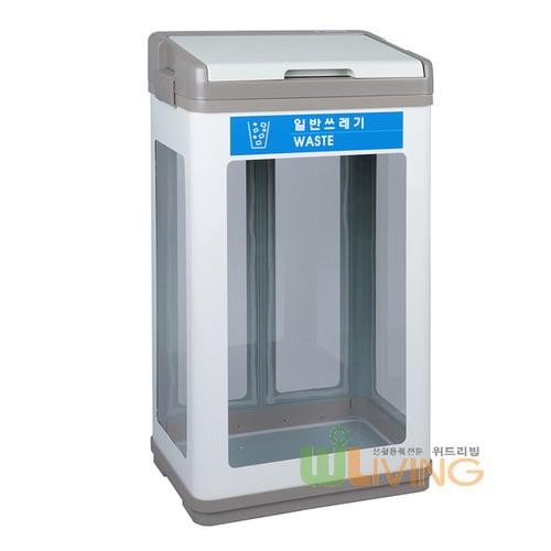 투명스틸분리휴지통 일반형 100L 페달X 뚜껑O 대형휴지통 스틸수거함 분리수거통 대형수거함