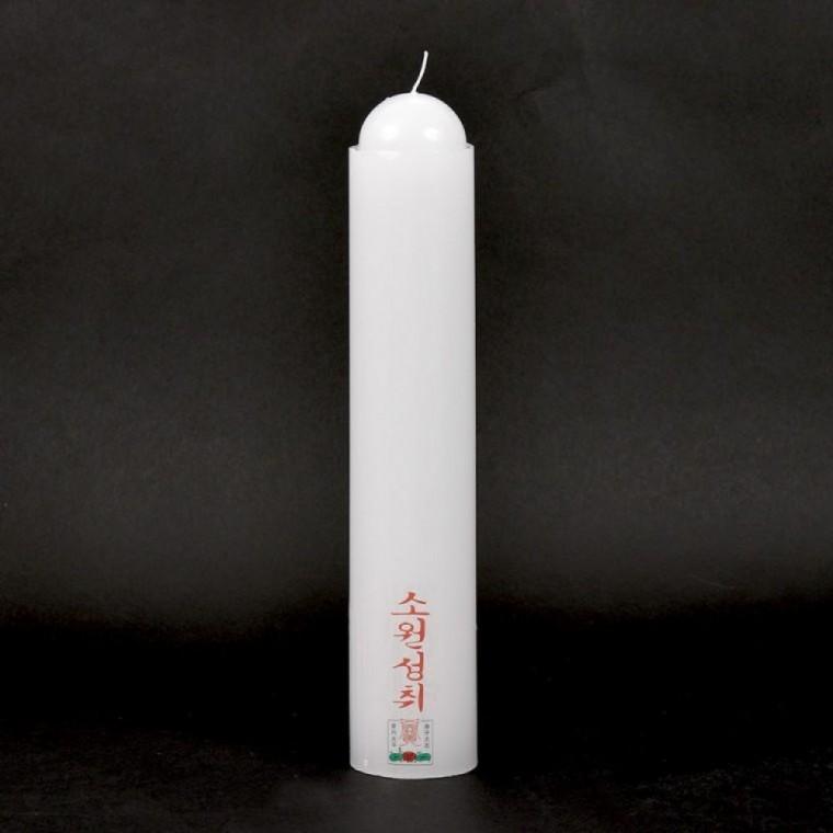 불교 기도 제사 법당 무속 밀대 초 양초 1BOX