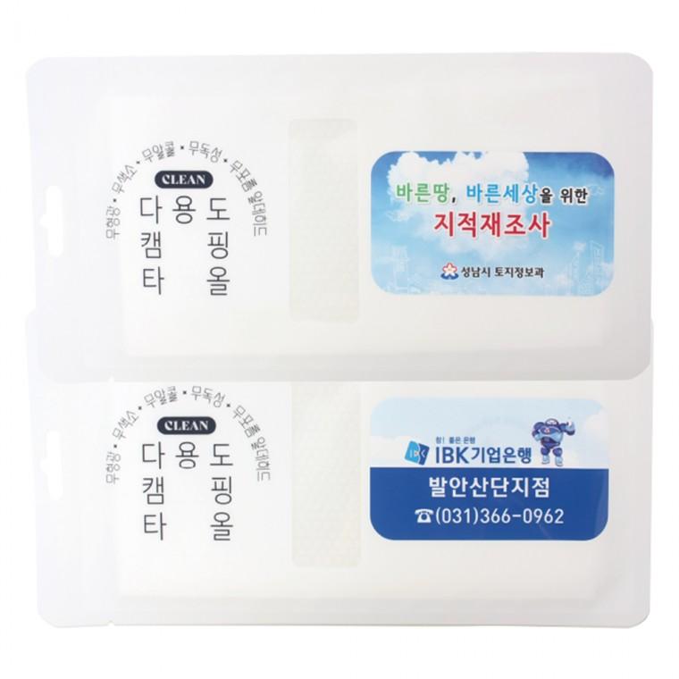 다용도 캠핑 타올(티슈) 1매 500개 판촉 홍보 전도용