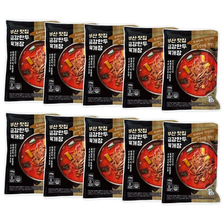 금강만두 육개장 630g x 10봉