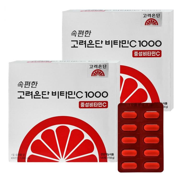 속편한 고려은단 비타민C 1000 중성비타민 120정 x 2개