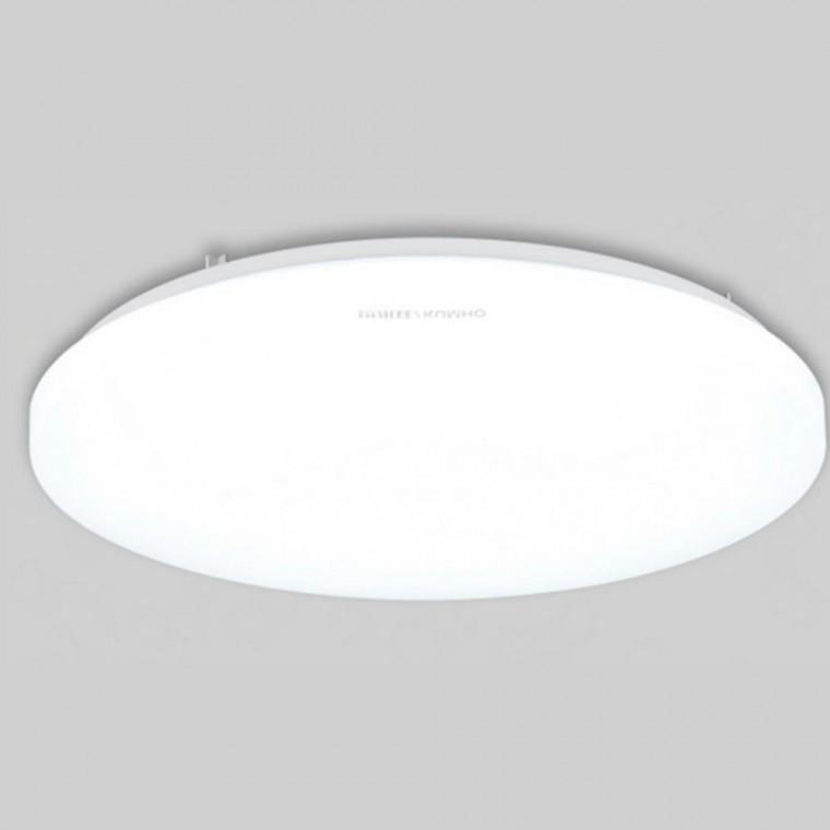 원형 LED 50W 주광 6.5K 450mm 방등 천장등 안방 KC
