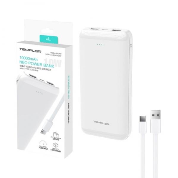 템플러 네오 10W C타입 보조배터리 10000mAh QTM-MP36-10K
