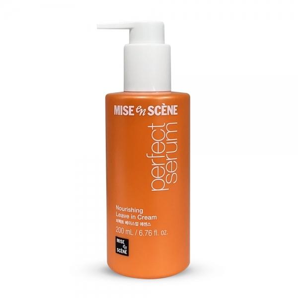 미쟝센 퍼펙트 베이스업 에센스 200ml